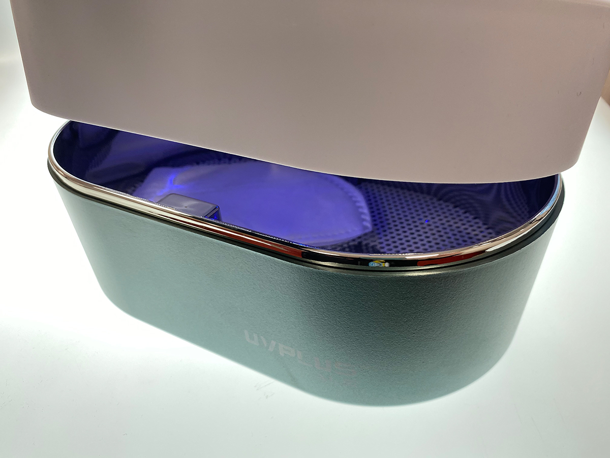 UV + OZON-DESINFEKTIONS-Station